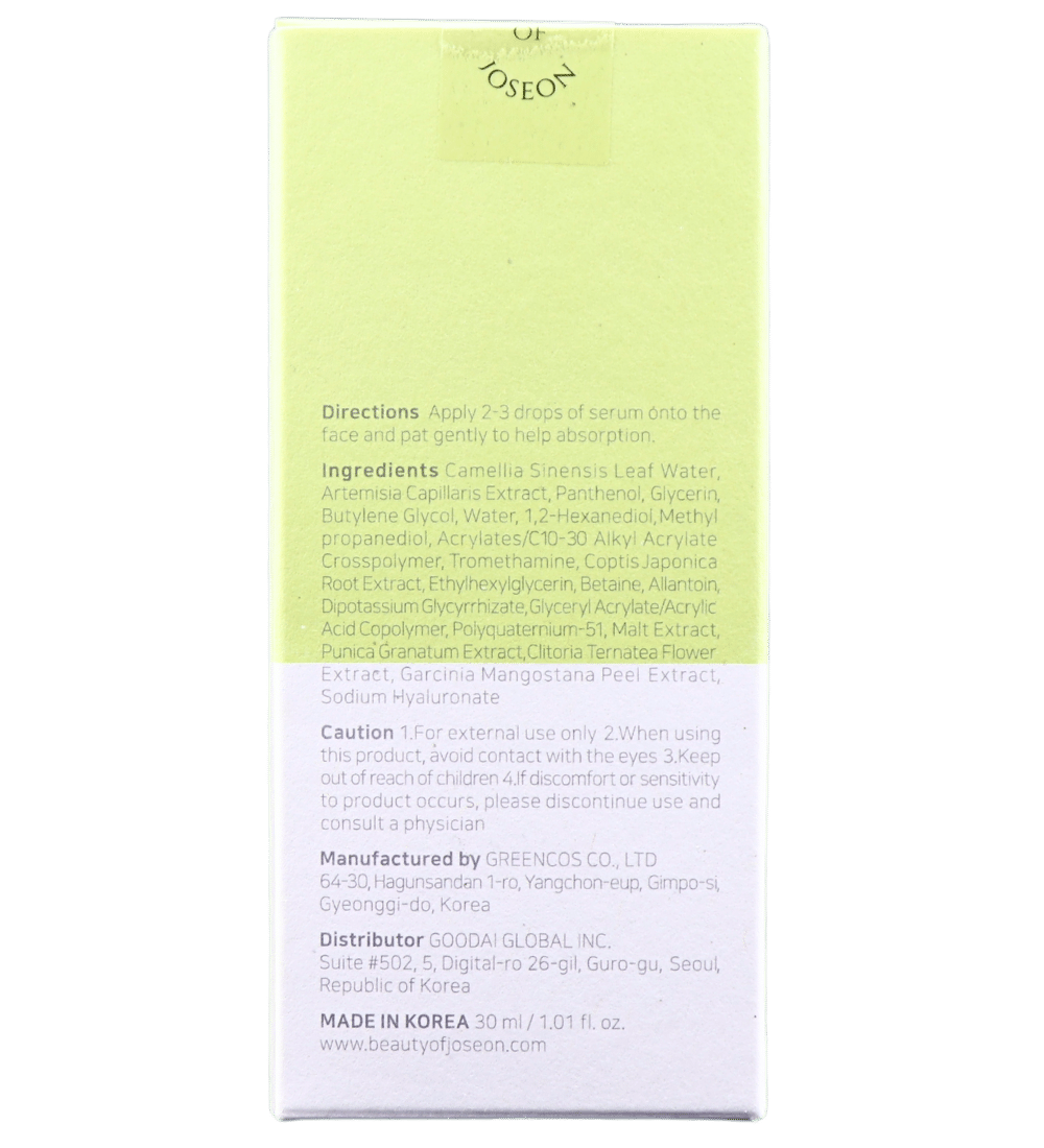 Buy Online Beauty of Joseon Calming Serum Green Tea + Panthenol in UAE - 117 Cosmetic Shop