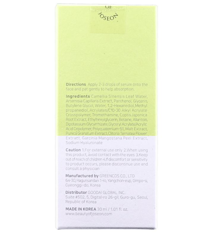 Buy Online Beauty of Joseon Calming Serum Green Tea + Panthenol in UAE - 117 Cosmetic Shop