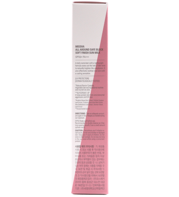 Buy Online Missha All Around Safe Block Soft Finish Sun Milk SPF50+ PA+++ in Dubai - Shop Sunscreen for Silk Look at 117 Cosmetic Shop