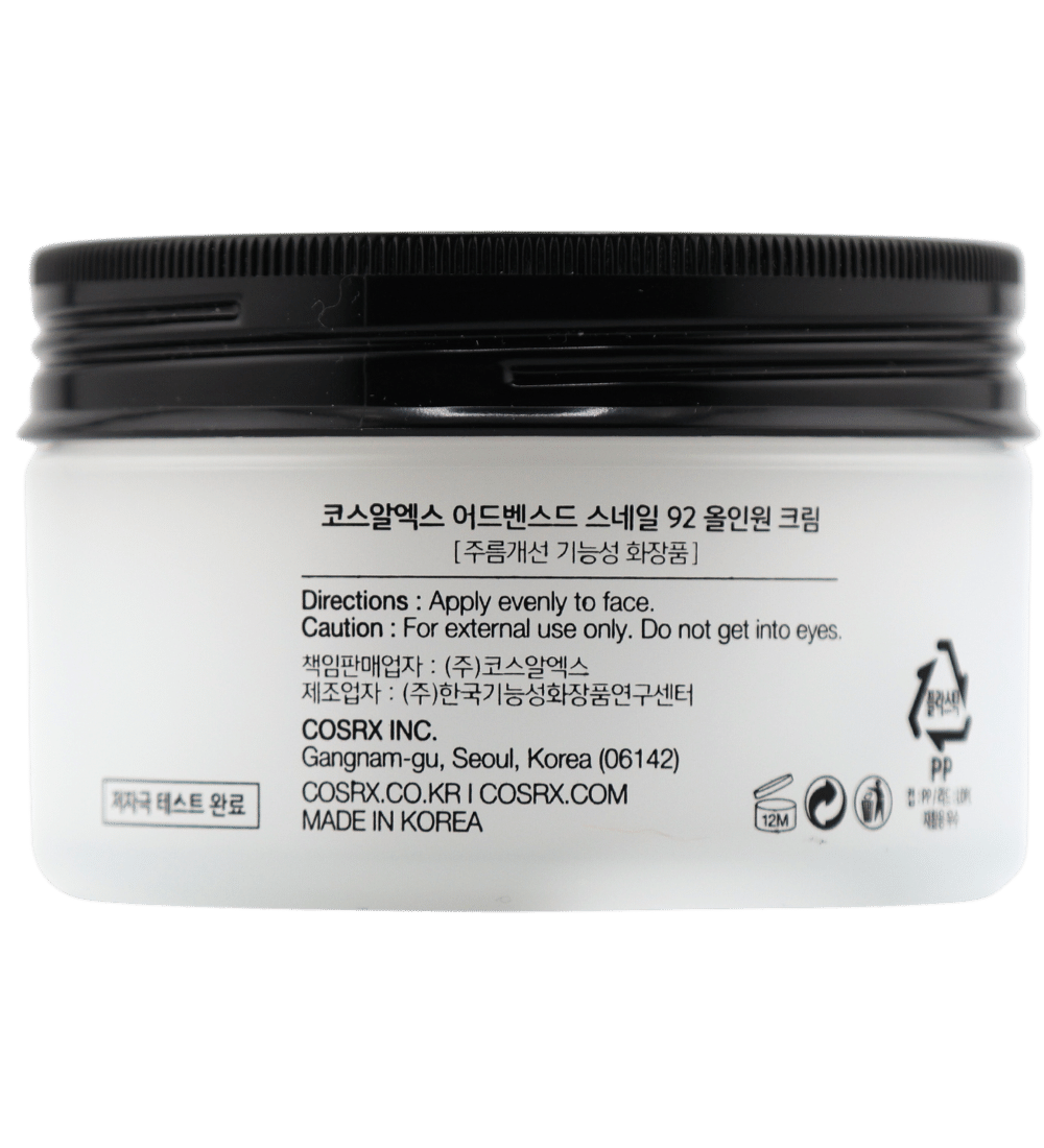 Buy Online COSRX Advanced Snail 92 All in one Cream in Sharjah - 117 Cosmetic Shop