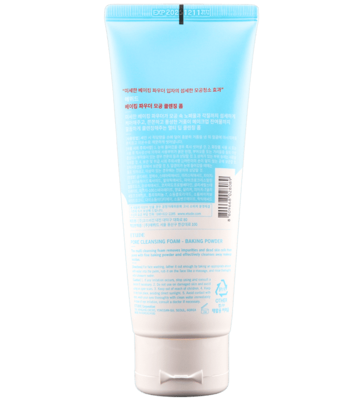 Buy Online ETUDE HUSE Baking Powder Pore Cleansing Foam in UAE - 117 Cosmetic Shop