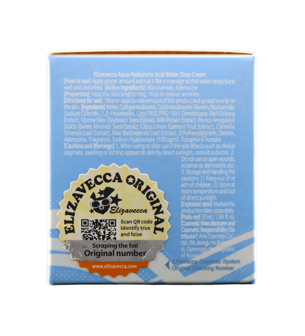Buy Online Elizavecca Aqua Hyaluronic Acid Water Drop Cream in UAE - 117 Cosmetic Shop