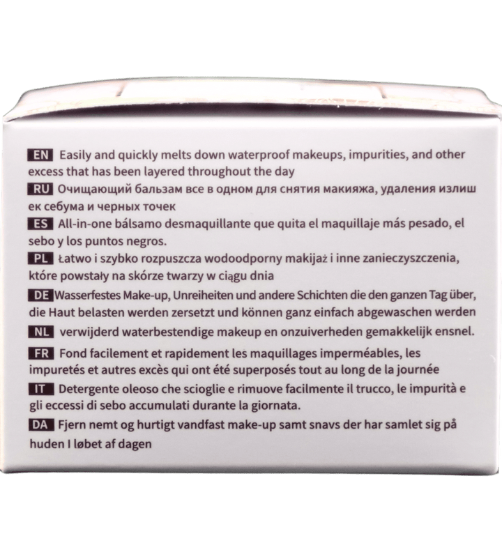 Buy Online Heimish All Clean Balm  for Face in UAE - 117 Cosmetic Shop