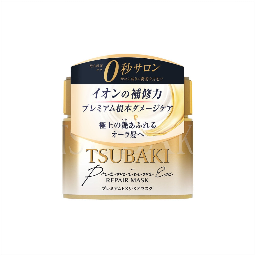 Tsubaki Premium Repair Hair Mask