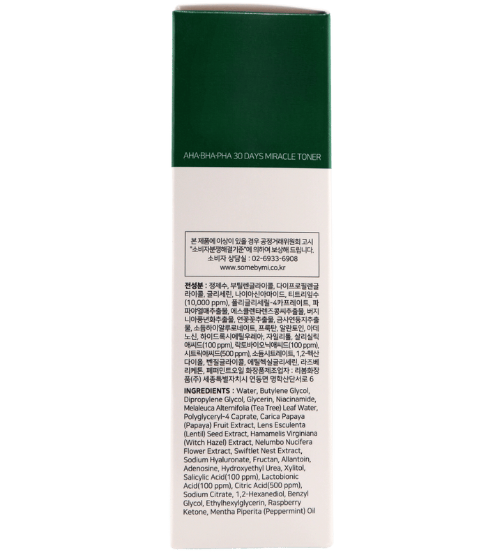Buy Online Some By Mi AHA BHA PHA 30 Days Miracle Toner in Abu Dhabi - 117 Cosmetic Shop