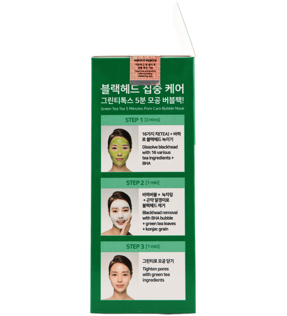 Buy Online Some By Mi Bye Bye Blackhead 30 Days Miracle Green Tea Tox Bubble Cleanser in Sharjah - 117 Cosmetic Shop