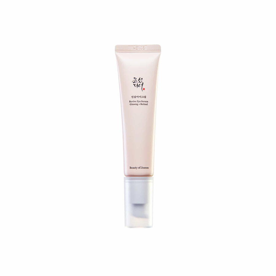 Anti Aging Eye Treatment Serum in Dubai UAE at 117 Cosmetic Shop