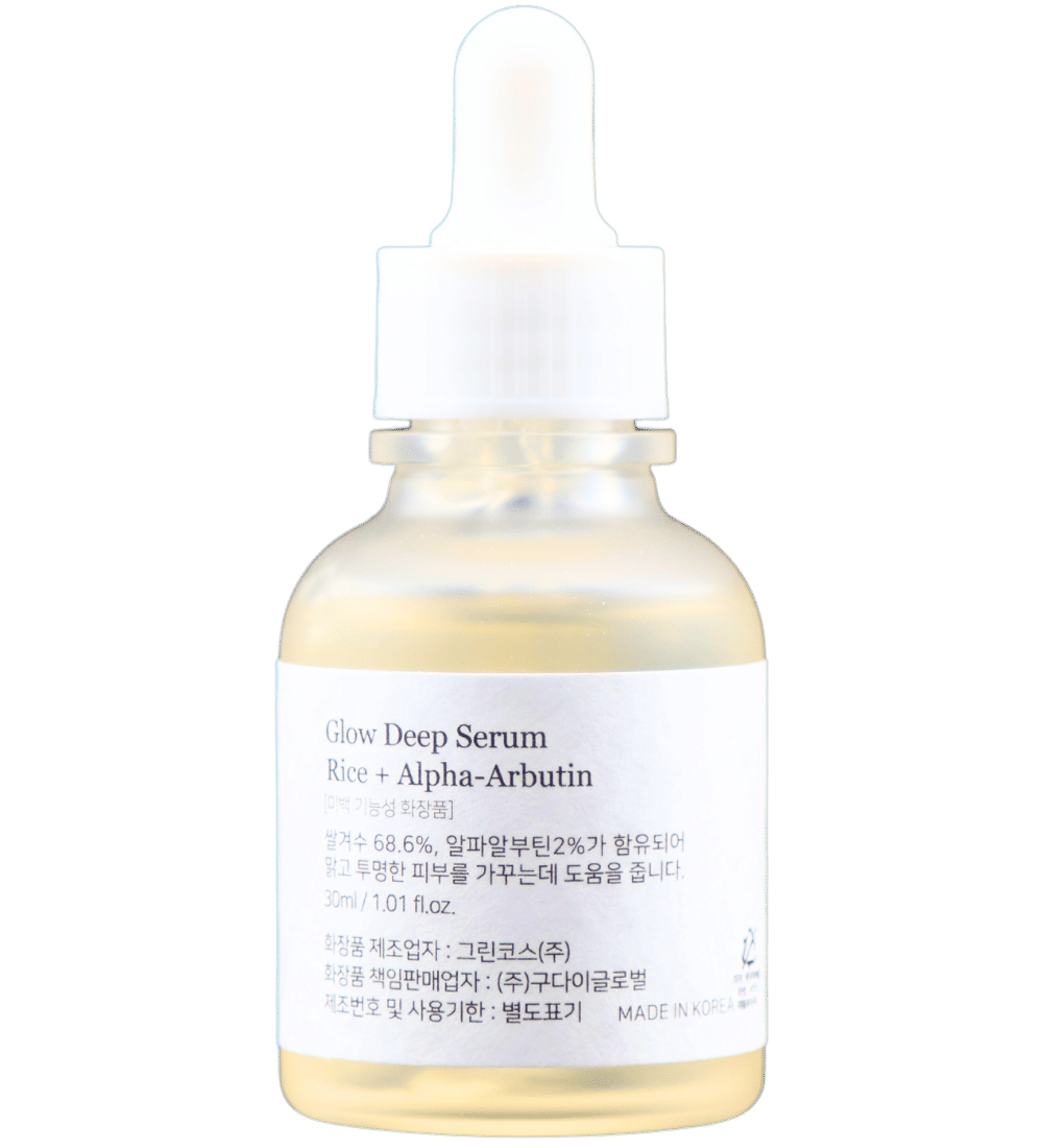 Buy Online Beauty of Joseon Glow Deep Serum Rice + Alpha-Arbutin in Sharjah - 117 Cosmetic Shop