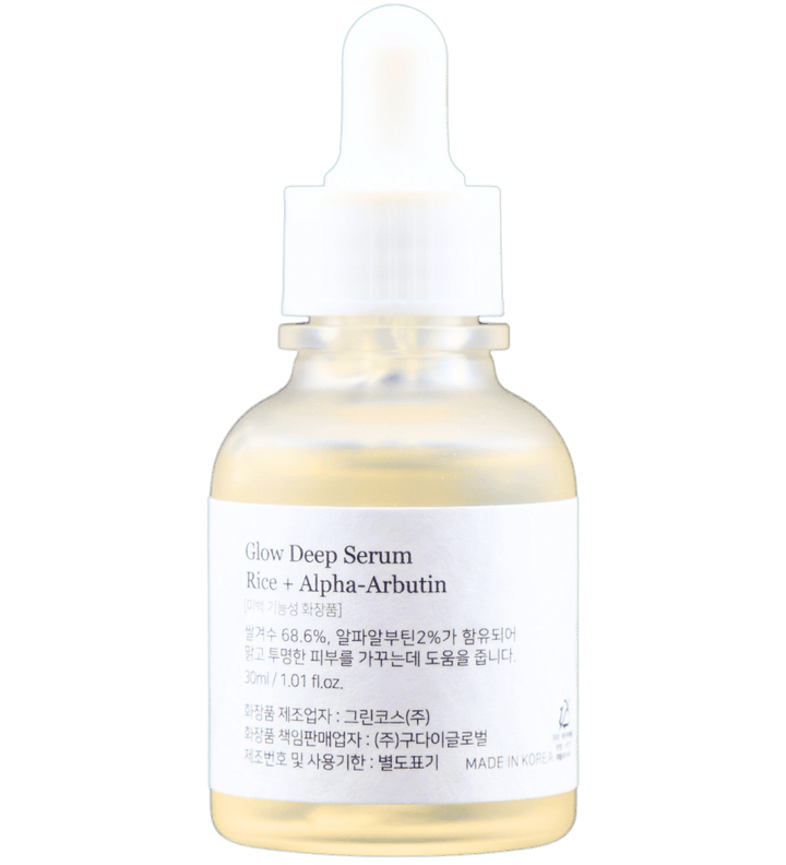 Buy Online Beauty of Joseon Glow Deep Serum Rice + Alpha-Arbutin in Sharjah - 117 Cosmetic Shop