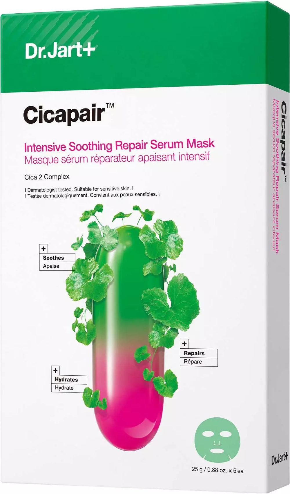 Buy Dr. Jart+ Cicapair Intensive Soothing Repair Serum Mask for Acne Prone Skin and Damaged Skin to restore Skin Barrier