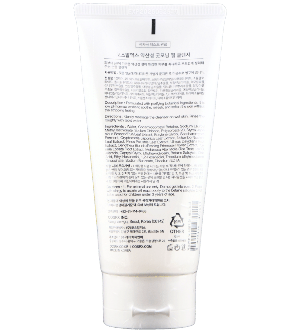 Buy Online COSRX Low pH Good Morning Gel Cleanser in Abu Dhabi - 117 Cosmetic Shop