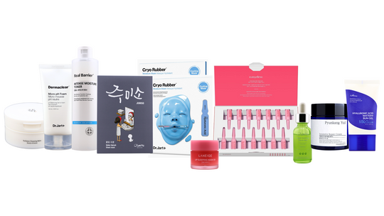 Dry Skin Package – 117 Cosmetic Shop
