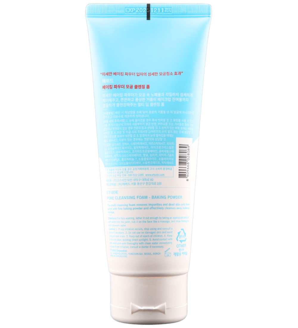 Buy Online ETUDE HUSE Baking Powder Pore Cleansing Foam in UAE - 117 Cosmetic Shop