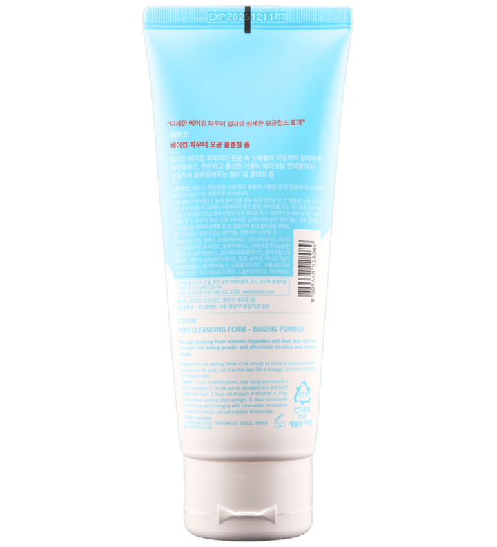 Buy Online ETUDE HUSE Baking Powder Pore Cleansing Foam in UAE - 117 Cosmetic Shop