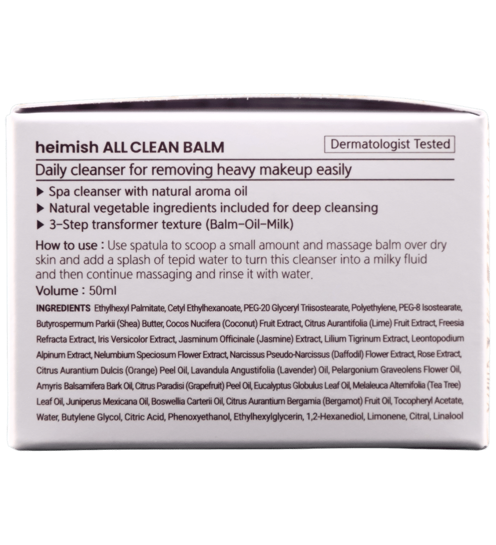 Buy Online Heimish All Clean Balm in Middle East - 117 Cosmetic Shop