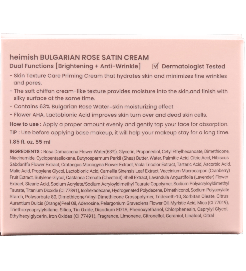 Buy Online Heimish Bulgarian Rose Satin Cream in Sharjah - 117 Cosmetic Shop