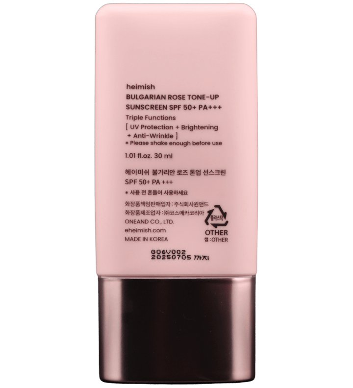 Buy Online Heimish Bulgarian Rose Tone-up Sunscreen SPF50+ PA+++ in Abu Dhabi - 117 Cosmetic Shop