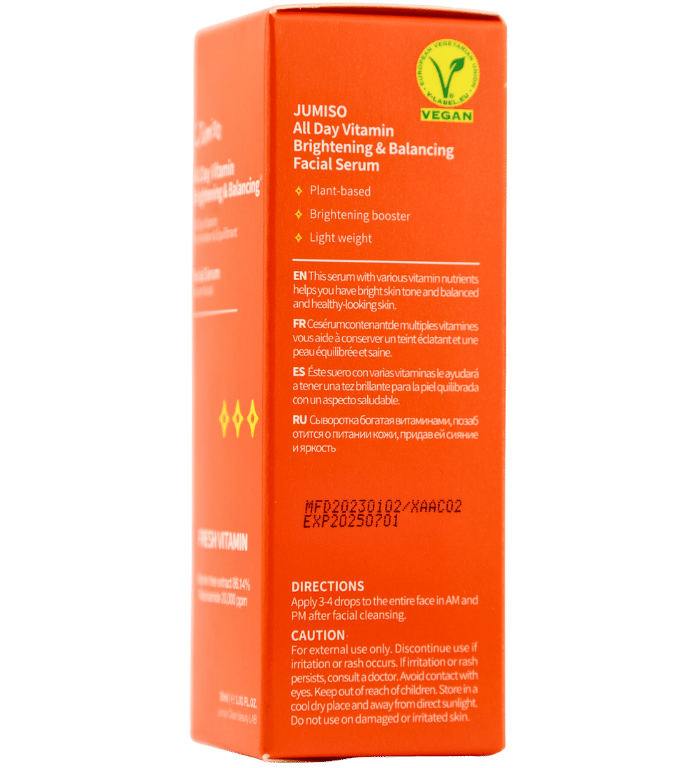 Buy Online Jumiso All Day Vitamin Brightening & Balancing Facial Serum in Sharjah - 117 Cosmetic Shop