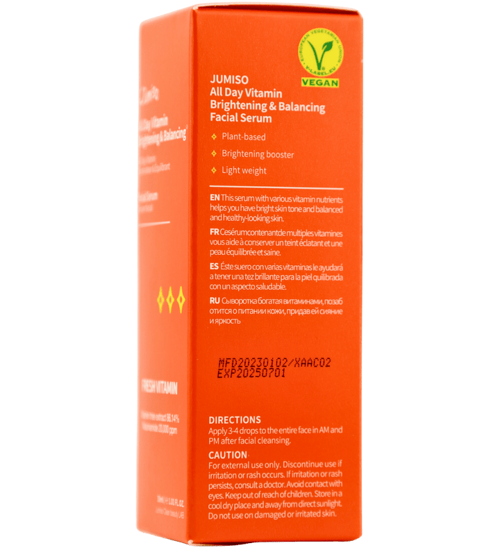 Buy Online Jumiso All Day Vitamin Brightening & Balancing Facial Serum in Sharjah - 117 Cosmetic Shop