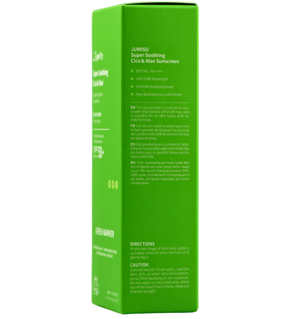 Buy Online Jumiso Super Soothing Cica & Aloe Sunscreen in Abu Dhabi - 117 Cosmetic Shop