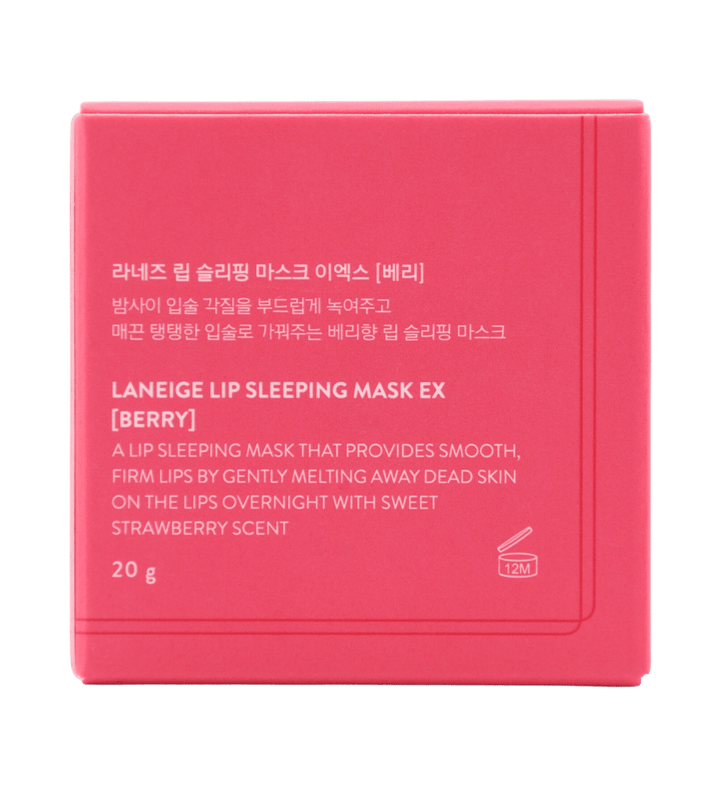 Buy Online Laneige Lip Sleeping Mask Strawberry Taste in Al Ain - 117 Cosmetic Shop