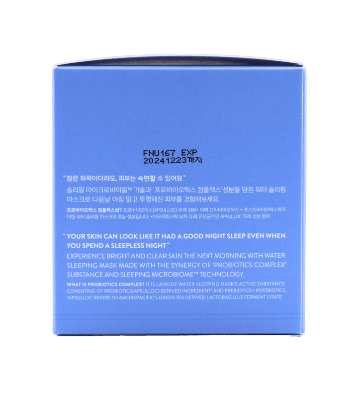 Buy Online Laneige Water Sleeping Mask in United Emirates - 117 Cosmetic Shop