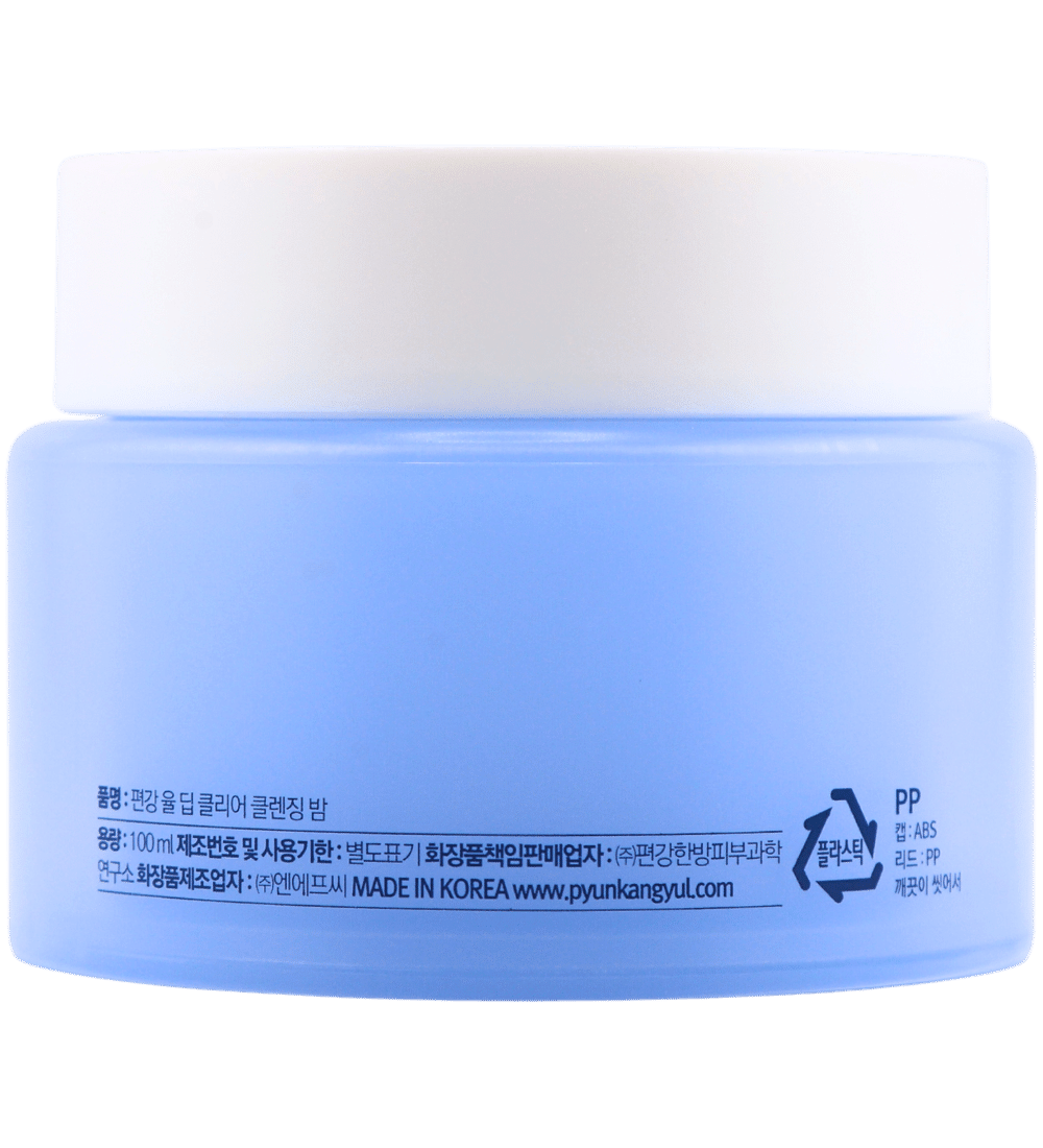 Buy Online Pyunkang Yul Deep Clear Cleansing Balm in Sharjah - 117 Cosmetic Shop